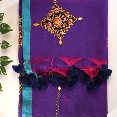 Mulmul mirror patch work Saree
