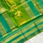 Narayanpeth Soft Silk Saree