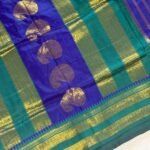 Narayanpeth Soft Silk Saree