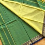 Narayanpeth Mercerized small border cotton saree