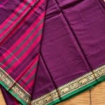 Plum Mercerised Cotton Narayanpet Saree