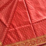 Peach Banarasi Premium Katan Art Silk Saree